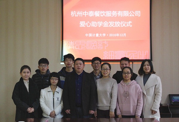 1482980085630.jpg 161229104354.jpg