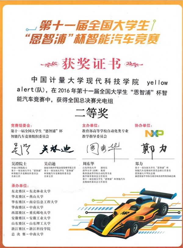 1476773465431.jpg 161018140722.jpg