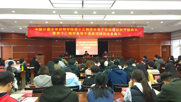 1490770475455.jpg 170329143628.jpg