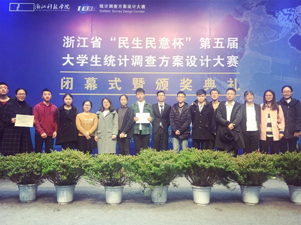 1480993931124.jpg 161206094608.jpg