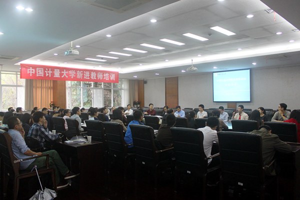 1476954648770.jpg 161020162243.jpg