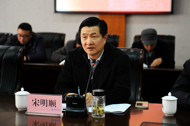 1515985020274.jpg 校慶會4.jpg