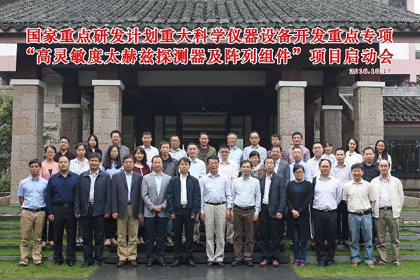 1476929222874.jpg IMG_1899.jpg