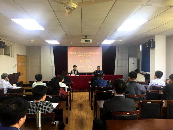 1523414646200.jpg 衡水局_副本.jpg