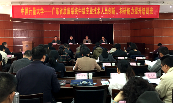 1480999255156.png 161206104644.png