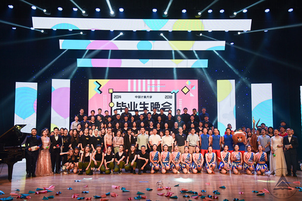 1529456514105.jpg 畢業(yè)晚會101.jpg