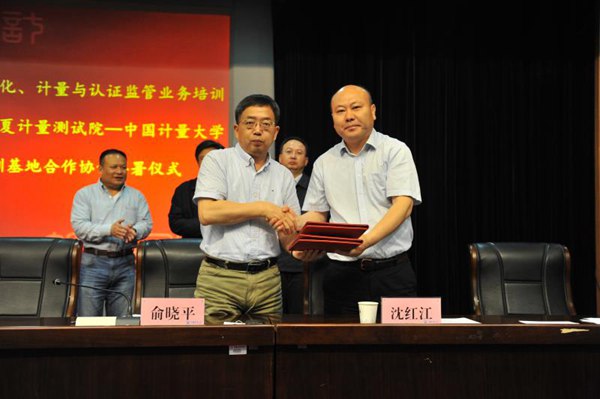 1494318193492.jpg 170509154842.jpg