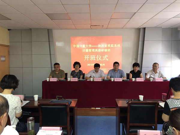 陜西班_副本.jpg