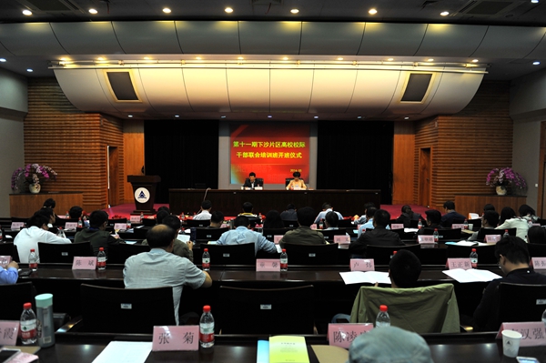 1463715631686.jpg DSC_2234_副本.jpg