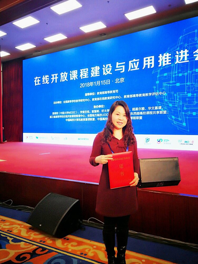 1516266200138.jpg 盧颯_副本.jpg