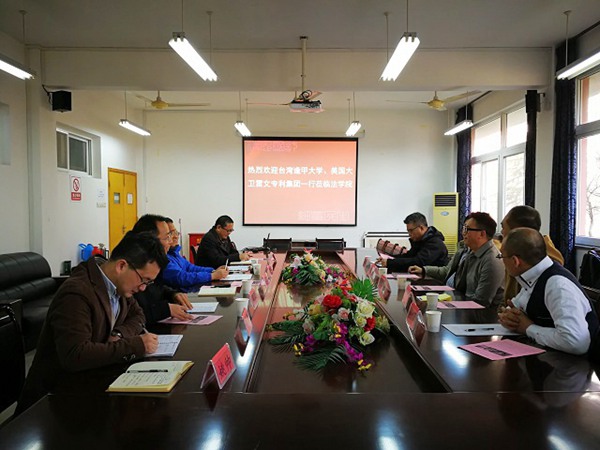 1488846788490.jpg 170306163548.jpg