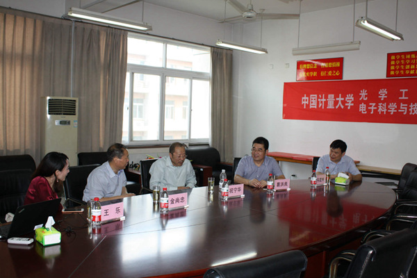 1537421225298.jpg 光電11.jpg