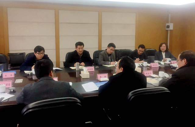 1514533823454.jpg 濱江洽談_副本.jpg