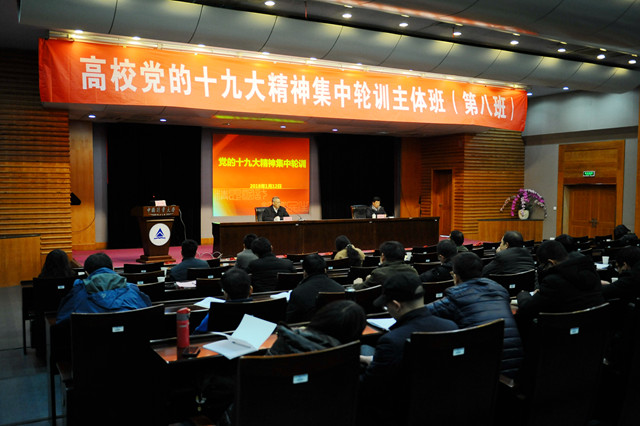 1516070375801.jpg 集體輪訓1.jpg