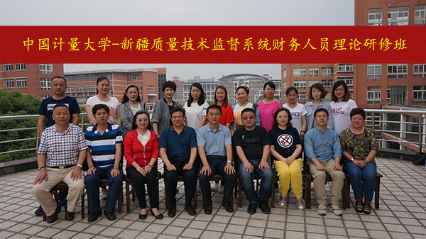 1464680322023.jpg 160531152047.jpg