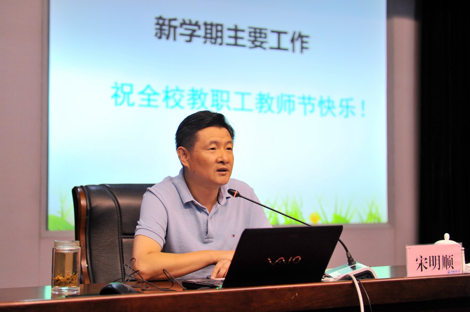 1504861313239.jpg 1504861313239.jpg