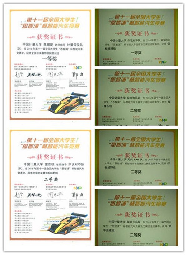 1476867935590.jpg 161019163842.jpg