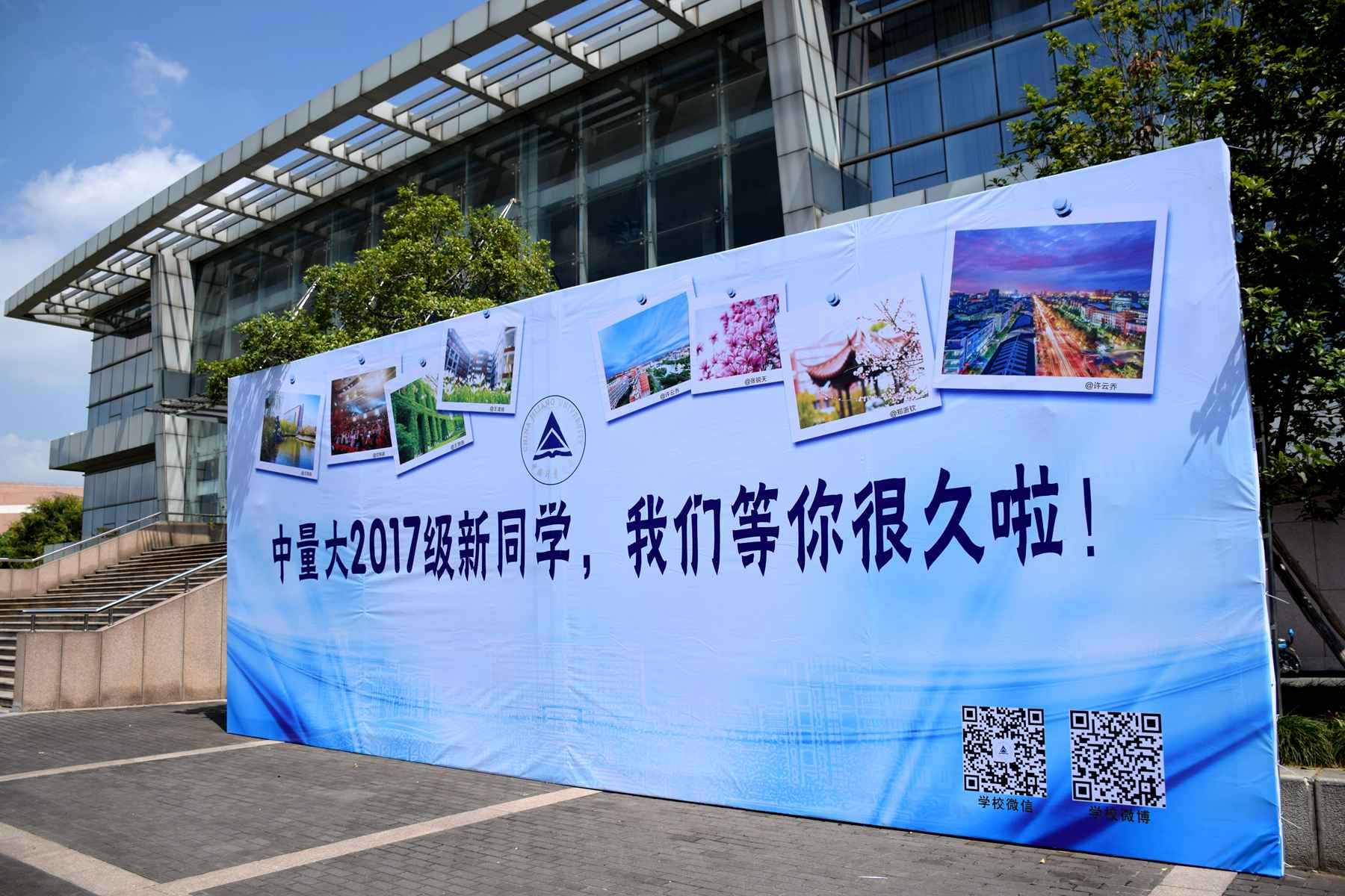 1505551504596.jpg 1505551504596.jpg