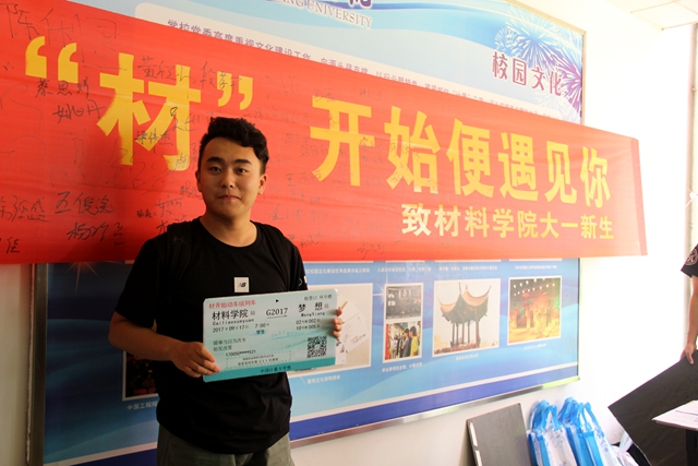 1505696341806.jpg 1505696341806.jpg