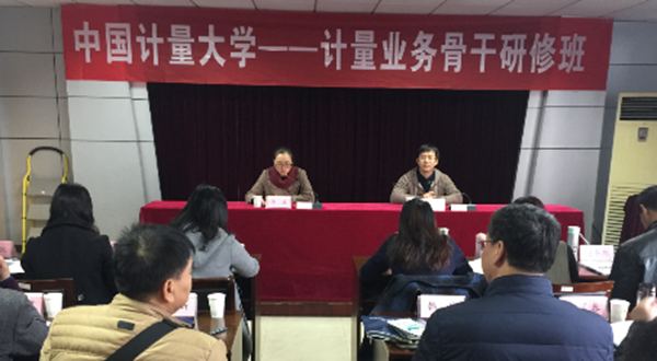 1481075946155.png 161206172759.png