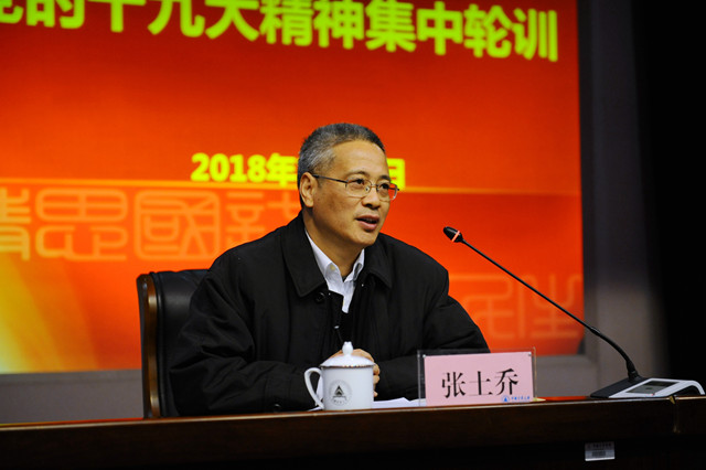 1516070389234.jpg 集體輪訓2.jpg