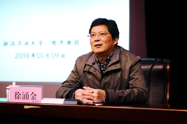 1516070395836.jpg 集體輪訓3.jpg