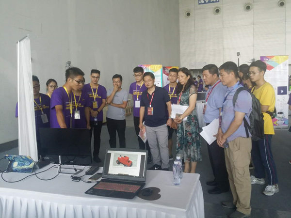 1503737823083.jpg 170825110241.jpg