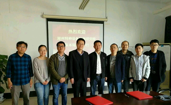 1525420717143.jpg 湖州特種2.jpg