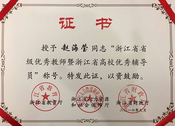 1477535661455.jpg 161026174758.jpg