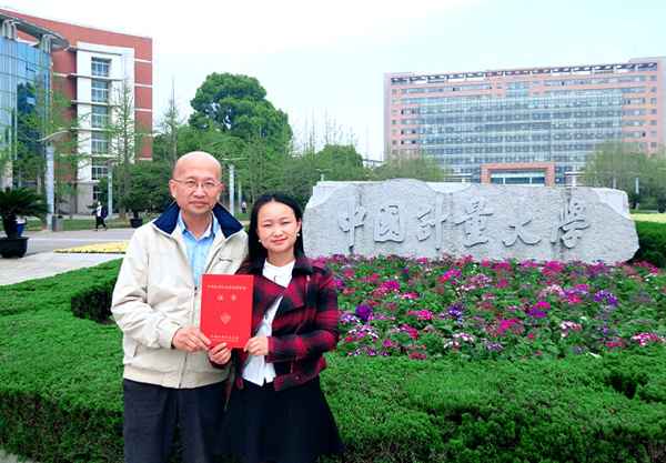 1522716233316.jpg 儀表賽_副本.jpg