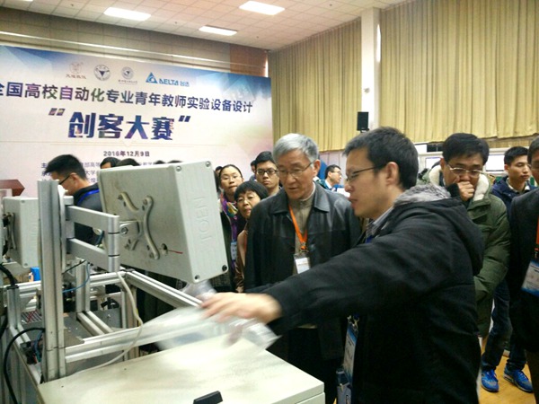 1481508017321.jpg 161212093812.jpg