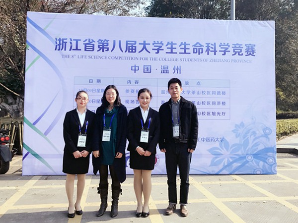 1482312338518.jpg 161221171436.jpg