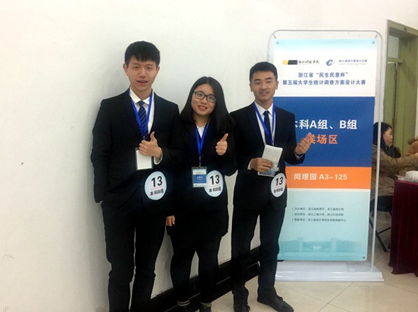 1480993896539.jpg 161206094605.jpg