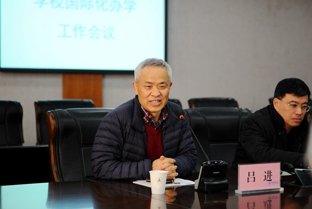 1513241001029.jpg 國際會1.jpg