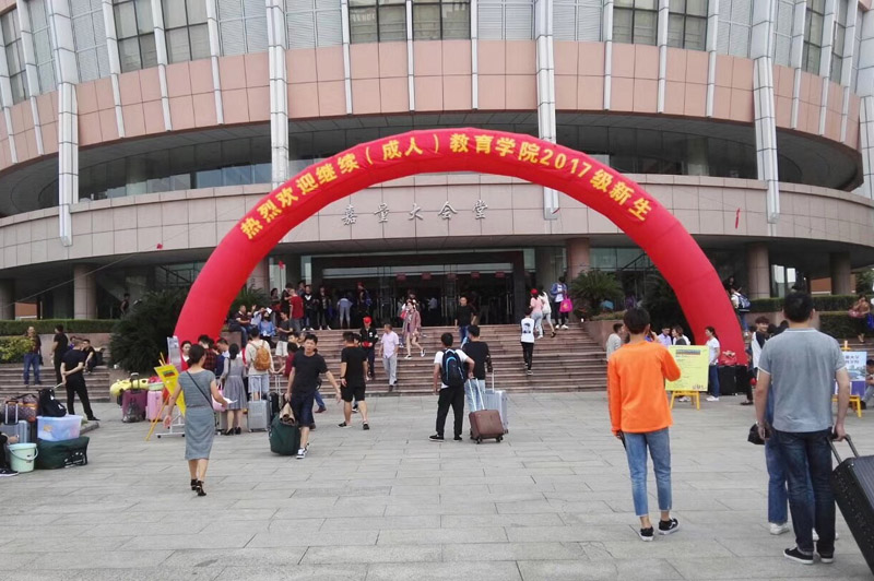 1505634604137.jpg 1505634604137.jpg