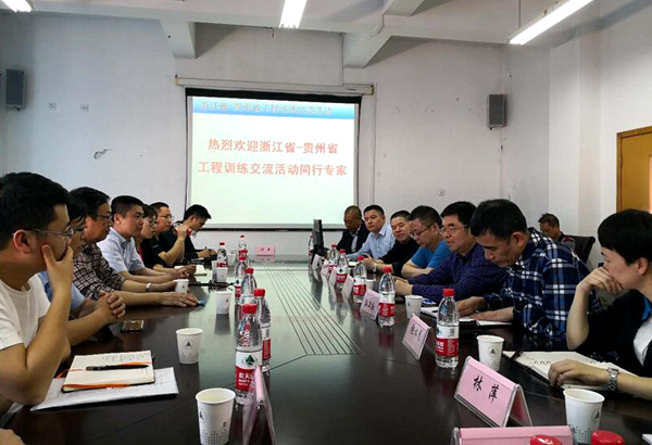 1523495129632.jpg 工訓_副本.jpg