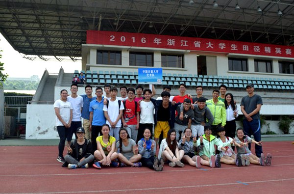 1465374586247.jpg 160608124258.jpg