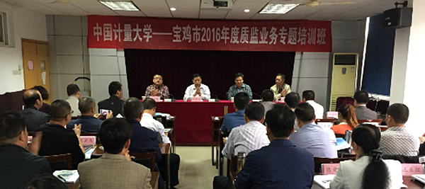 1476696823851.png 161017144703.png