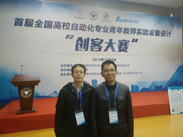 1481508013116.jpg 161212093811.jpg