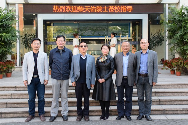 1510109907174.jpg 柴天佑2.jpg