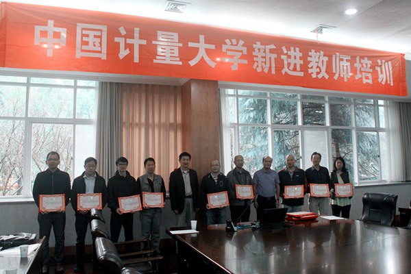 1476953517444.jpg 161020162008.jpg