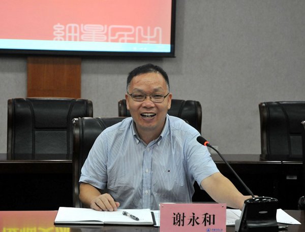 1475202167983.jpg 160929163803.jpg