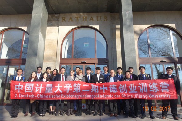 1488346782748.jpg 170301131035.jpg