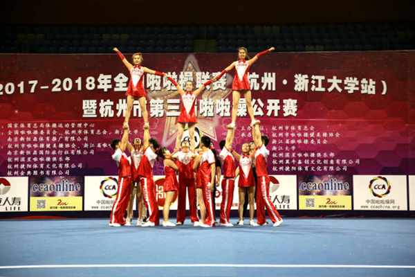 1522721118150.jpg 啦啦操2_副本.jpg