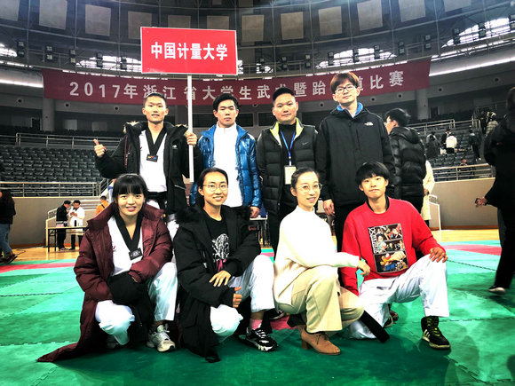 1511742550398.jpg 跆拳道3.jpg