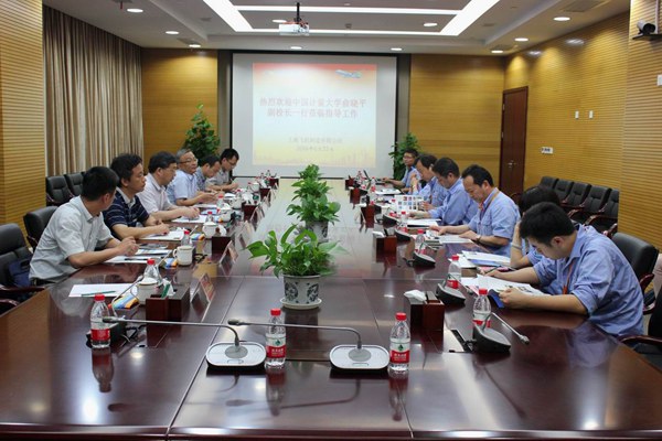 1466654035031.jpg 160623105241.jpg