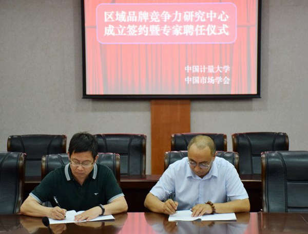 1496816514767.jpg 170607134401.jpg