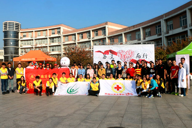 1514852777927.jpg 防艾2_副本.jpg