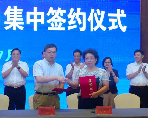 1500874359325.png 圖片1_副本.png