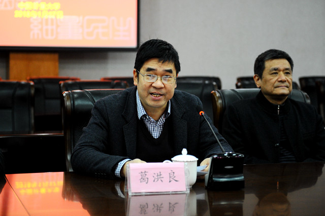 1516587026583.jpg 全國(guó)質(zhì)檢網(wǎng)培訓(xùn)1.jpg